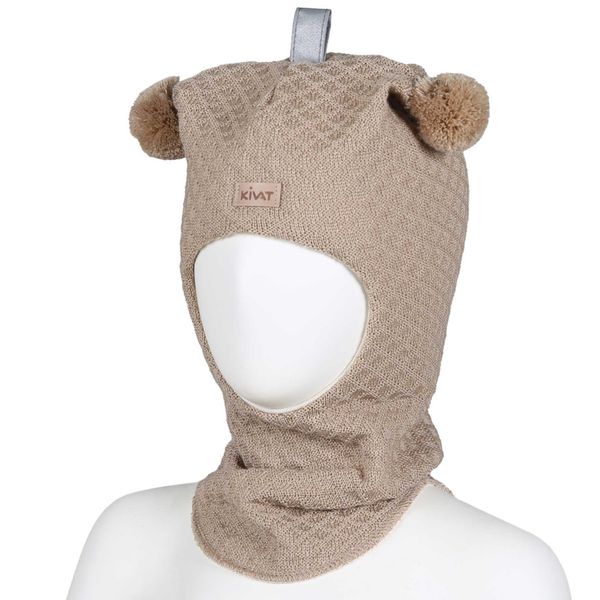 Kivat, beige hettelue i ull med kivatlogo
